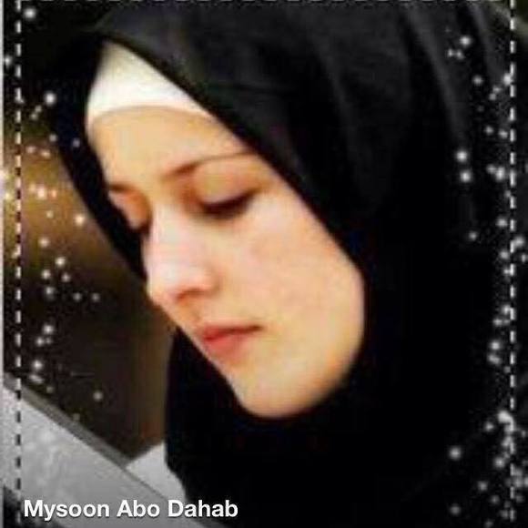 mysoondahab